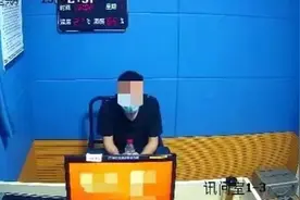 中年“海王”，骗多个女友近千万图片