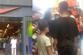 农民工带孩子买衣服被侮辱歧视，耐克道歉：涉事员工已离职图片