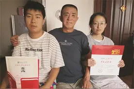 齐齐哈尔：残疾人冯修利 双胞胎儿女考上了大学图片