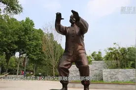 河北邢台：文化进游园 景上更添“花”视频封面