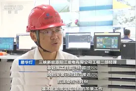 “一船难求”！企业重金求“船”，赶在年底前！巨大“风口”从海上来图片