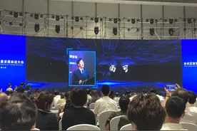 杭二中原校长尚可受聘成为余杭区高中教育咨询委员会主任图片