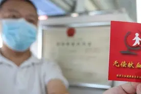 去哪儿无偿献血？这里查权威站点！图片