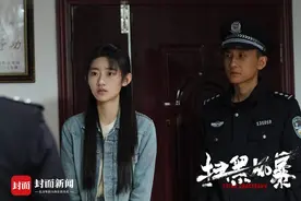 封面专访｜《扫黑风暴》的“徐英子”：“戏比天大”是演员杨雨潼的使命图片