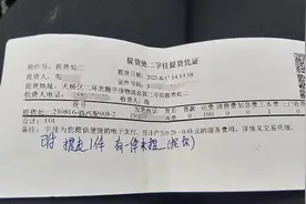 “保丢不保损”宇佳物流运输致货物破损 消费者维权难图片