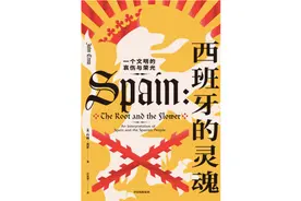 “收复失地运动”如何塑造了西班牙的民族性？图片