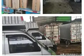 惠来警方提押这7人，带手拷铁链，指认犯罪现场图片