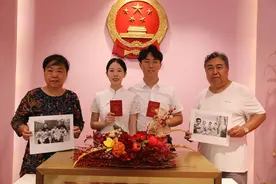 济南“四胞胎”老三领证结婚了图片