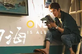 韩寒第四部电影《四海》杀青，大家几乎都忘了他曾是一位作家图片