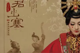 河南卫视带火的中国古典舞到底有多美？“超级舞者”即将献演上汽·上海文化广场图片