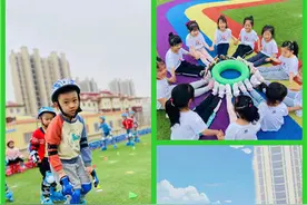 软硬件同步提升 青岛西海岸新区推动“幼有优育”图片