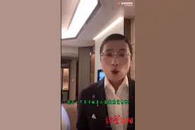 深扒“人类高质量男性”：开付费粉丝群，被质疑“红了就想割韭菜”图片