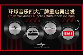 让城市空间美起来｜百代小楼里的百年歌声图片