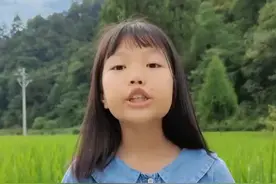 贵州11岁女孩歌声唱哭老兵 曾被李玉刚点赞“这声音，绝了”图片