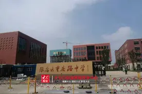 张店八中、重庆路中学一体化办学 记者探访新校建设情况图片