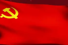 总书记反复强调的“讲政治”，该如何理解？图片