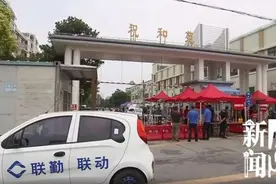 刚刚！市六院徐汇院区解封！仍有医疗机构闭环管理中……坊记直击最新中风险小区图片