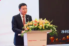 平安银行提交半年成绩表，董事长：守住了风险底线图片
