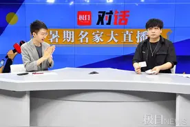 对话魔术师许清：不要被骗子“赌”红了眼，不要给“大师”送冤枉钱图片