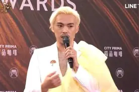 金曲奖红毯好冷清，男歌手竟然比女歌手美丽图片