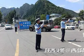 最新丨雨水将至！西安公安交警已经对沿山44处峪口实施交通管控图片
