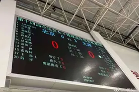全运会北京女排仅获第十一 北京男排未进四强，北京排球需要“打起精神”图片