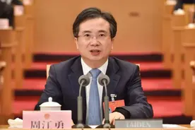 周江勇被查！曾警示：“当时代抛弃你的时候，连再见都不会说”图片
