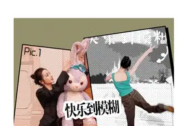 @那些还没发过Plog的女明星们，gkd图片