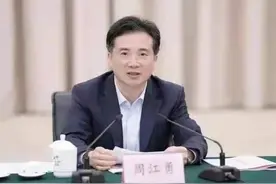 杭州市委书记周江勇落马，3天内浙江2名地方大员被查图片