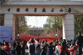 北京引才新政，放开了落户的“口子”图片