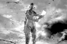 现代战争形态的结构及演变趋势图片