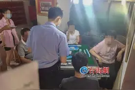 业委会主任防疫期间聚众打牌？警方已展开调查图片