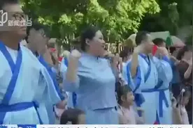 我国总和生育率低于国际1.5的警戒线视频封面