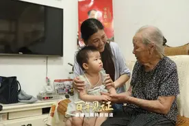 一觉能睡20个小时！日照这位100岁老人的长寿秘诀很特别图片