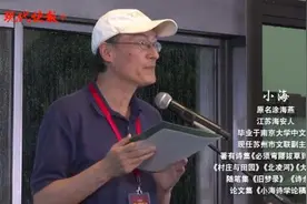 专访｜小海：不变的是那条流动的大河图片