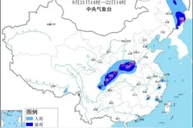 多地紧急通知！停工、停课、停产、停业、停运图片