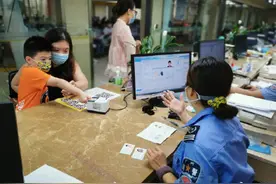 广州首次申领身份证可“全市通办”不用返回户籍所在区图片