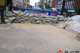 暴雨将至 开封各社区积极防范应对图片