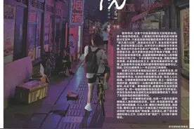 以我三舅姥爷在天之灵起誓，你听到的都市传说绝对不是“真的”图片
