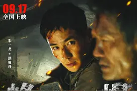 朱一龙、黄志忠演绎“中国式救援”，电影《峰爆》定档图片