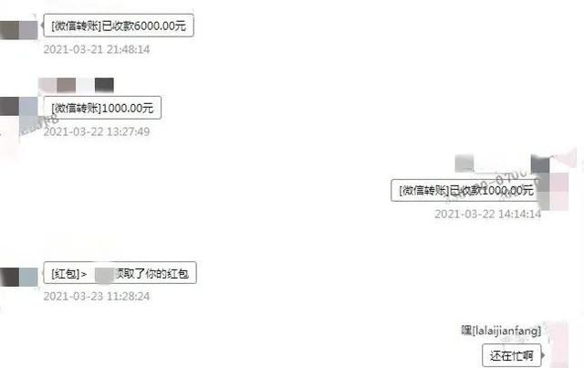 “想找个萧山本地人结婚”，爱健身的白富美在交友网站上征婚……