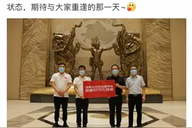 鸿星尔克向河南博物院捐100万，联名出短袖！直播热度回落图片
