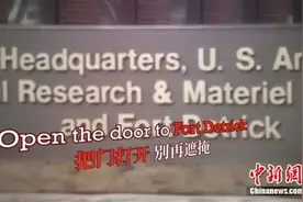 90后说唱组合发歌喊话美国 赵立坚：唱出了我们的心声图片