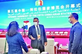 如何驱动能源合作的“双轮”图片