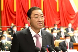 衡水市政协七届一次会议开幕图片