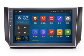 旧车如何跟上车联网时代？图片