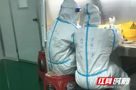 愿山河无恙，人间皆安——隆回县人民医院罗惠军驰援张家界战疫记图片