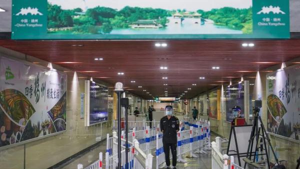 变态8游戏下载地址（扬州疫情后已无牌可打30天憋坏了的老年人）