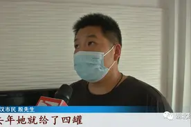 去年买的奶粉今年还没发完，男子投诉反遭怼：有毛病吧？图片