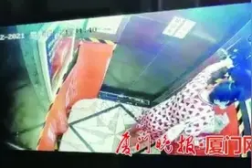 电梯空坠？14楼直降负一楼 物业称是显示屏错乱，具体原因还需进一步检测图片